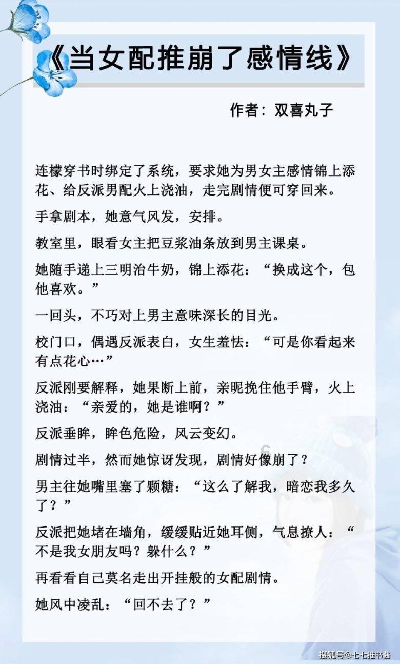 探索世界的偶尔奖励一下自己有什么坏处?蜗牛问答平台