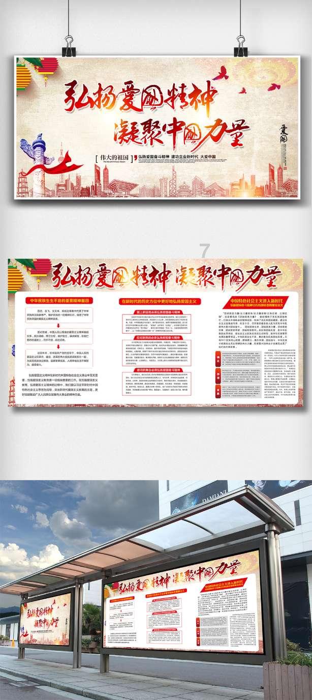 工人身份和干部身份入社保有什么不同吗-问答类网站