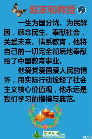 Nike Lunarglide+ 4鞋垫里面这个红色的东西是什么?干什么用的?知识星球 - 开启智慧科学之旅